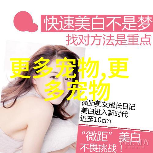 大型热带鱼中型大型的也分很多种,要看你的缸多大才行