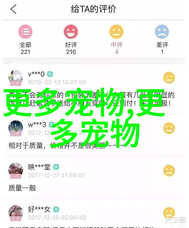 养银龙鱼的好处有哪些?