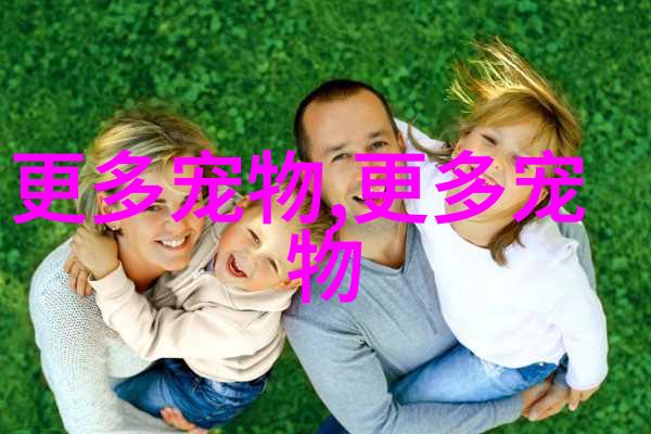 秋天跳跃