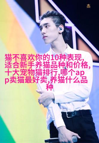 俄罗斯蓝