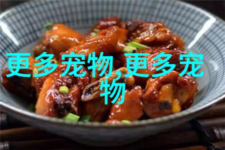 巴黎梗