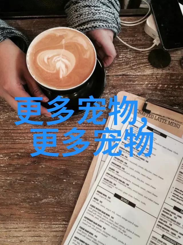 可爱的小柴纳猎犬