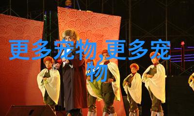 图2：家庭中的小贝