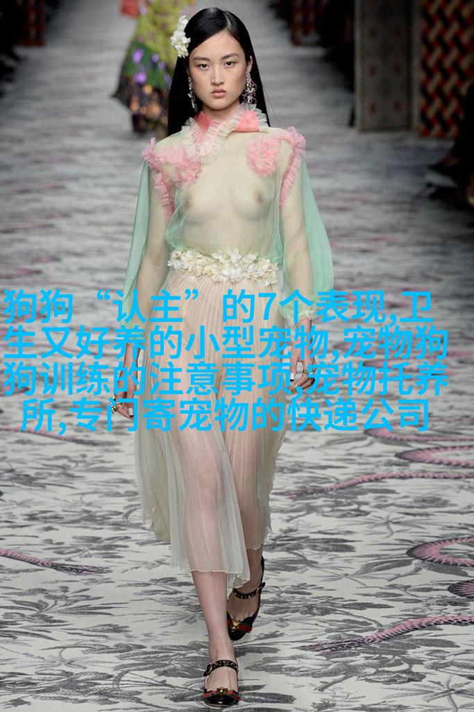 斯芬克斯