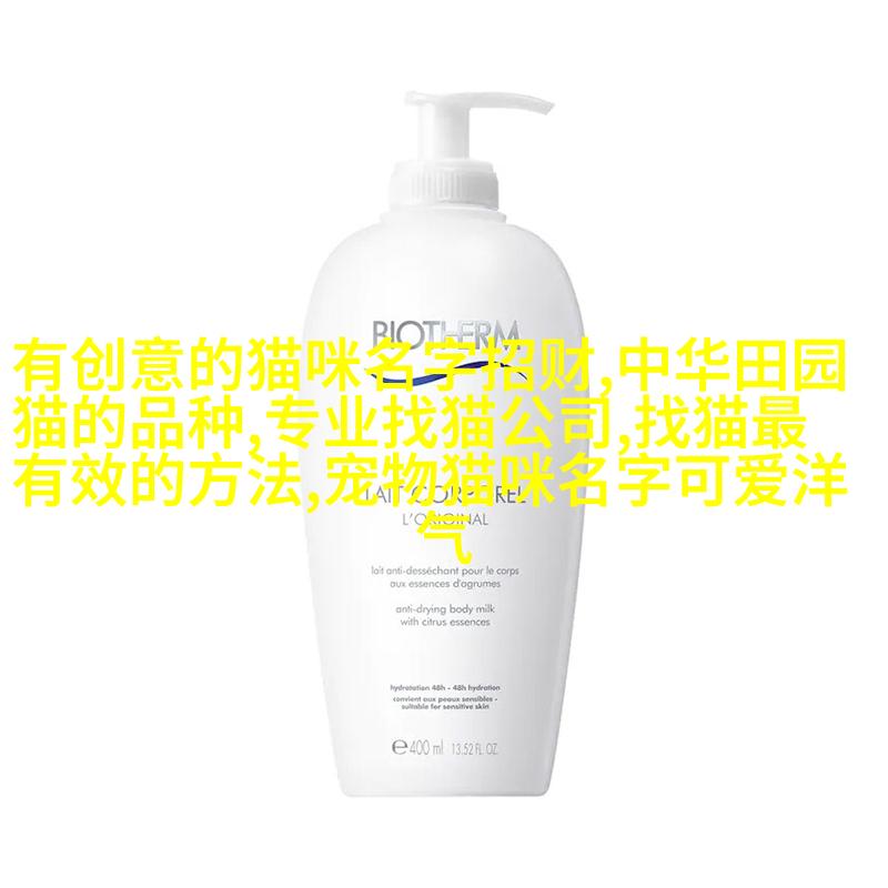 图二: 智慧闪烁