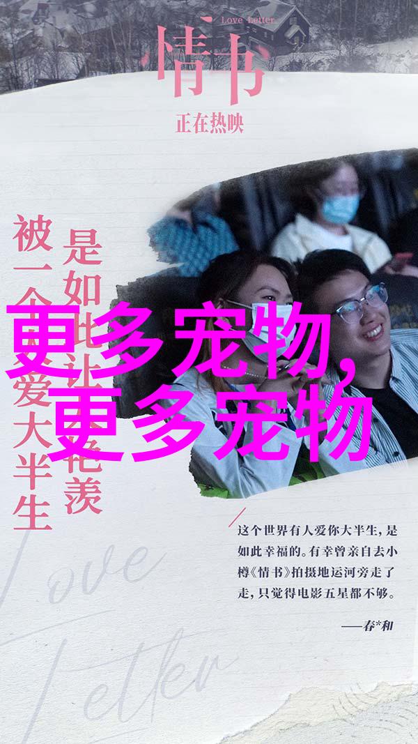 图例图片