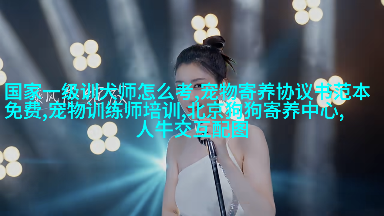 萨摩耶