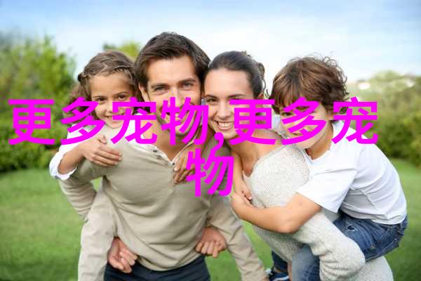 夜晚守护者