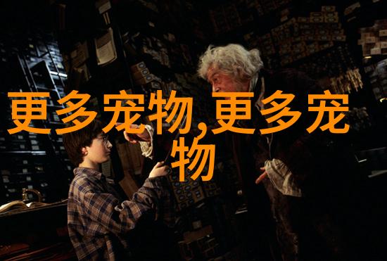 不同类型混合后代