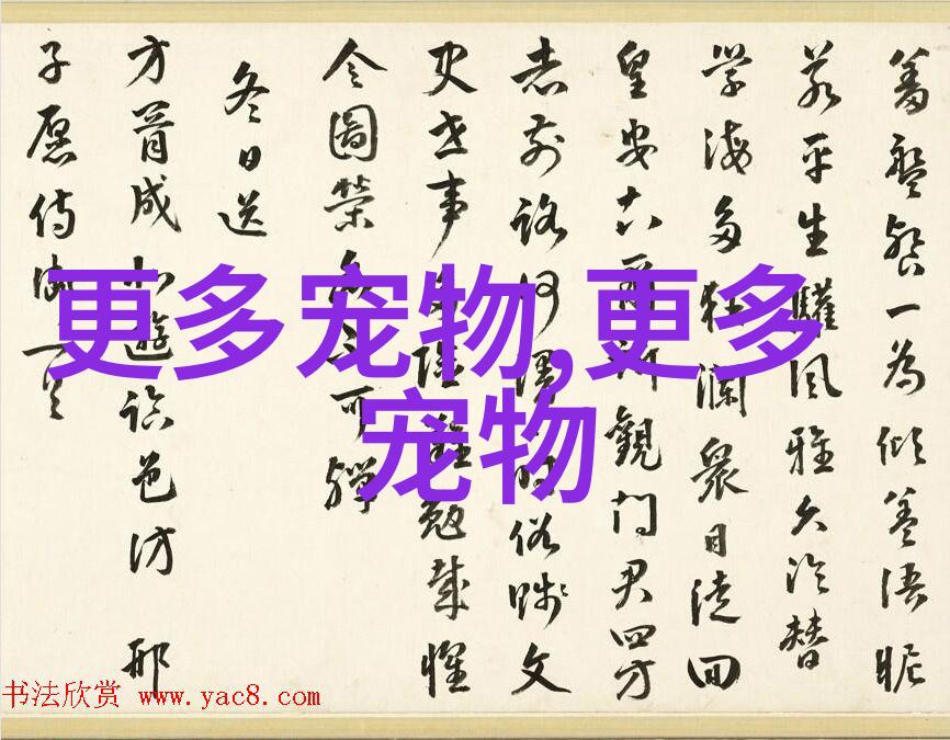 什么热带鱼能混养,家庭养鱼会把很多的鱼混在一块来饲养