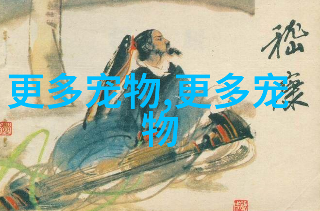 小金毛寻回犬