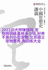 巴尔卡塔克