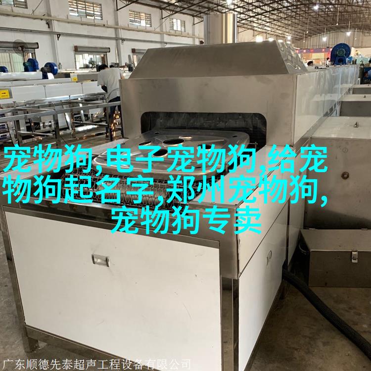 俄罗斯蓝