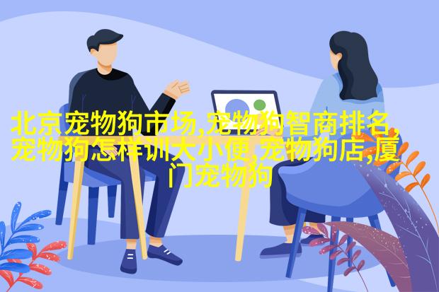 斯芬克斯