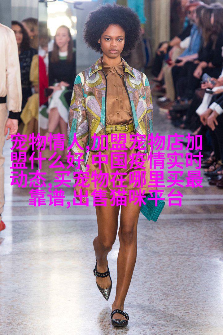 小金狮子