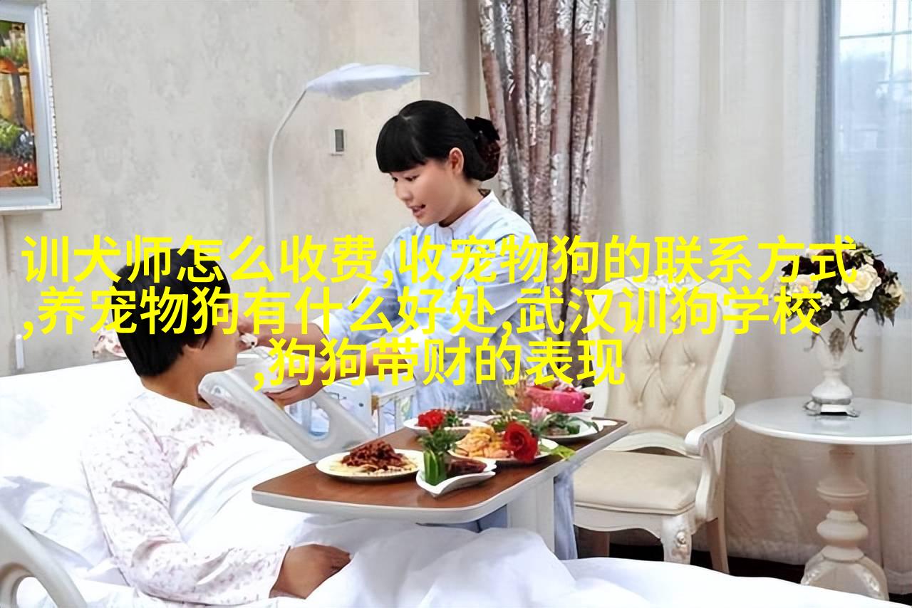 奥里翁古老欧亚山羊