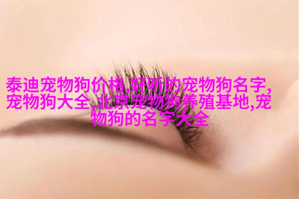 斑点大头娃娃