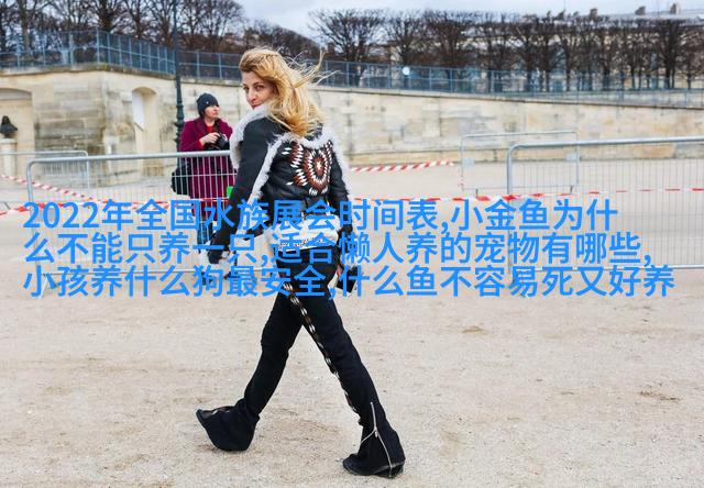萨摩耶德
