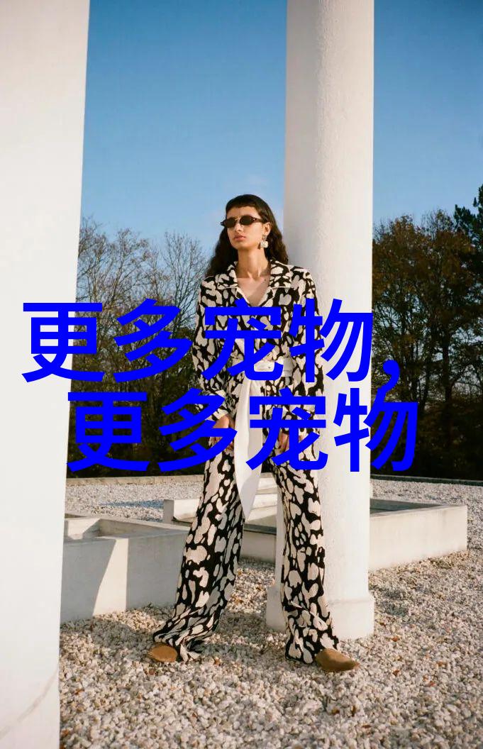 雪纳瑞