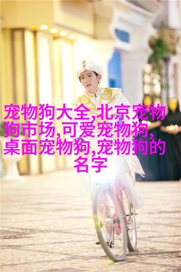 阿拉伯灰狼hound