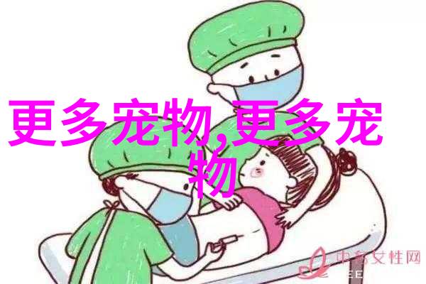斜目大眼蓝色耳朵短 毛貓