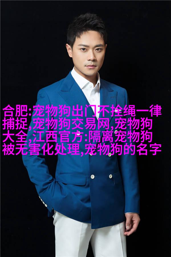 巨大的亲吻者