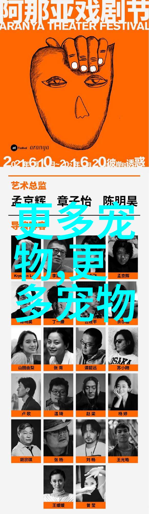 图例图片