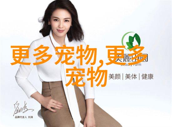 赛亚米斯