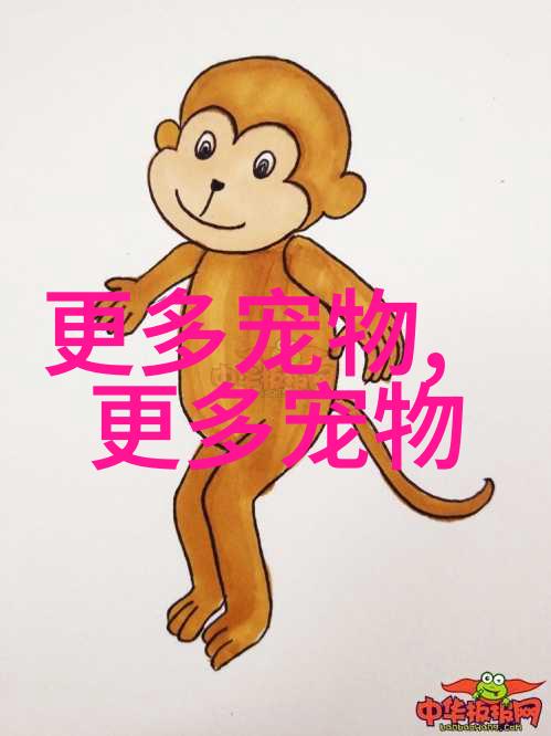 埃及斯芬克斯