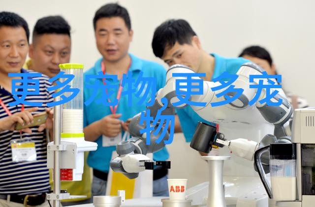 图2: 萨摩耶