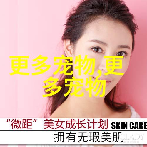 大型热带鱼中型大型的也分很多种,要看你的缸多大才行
