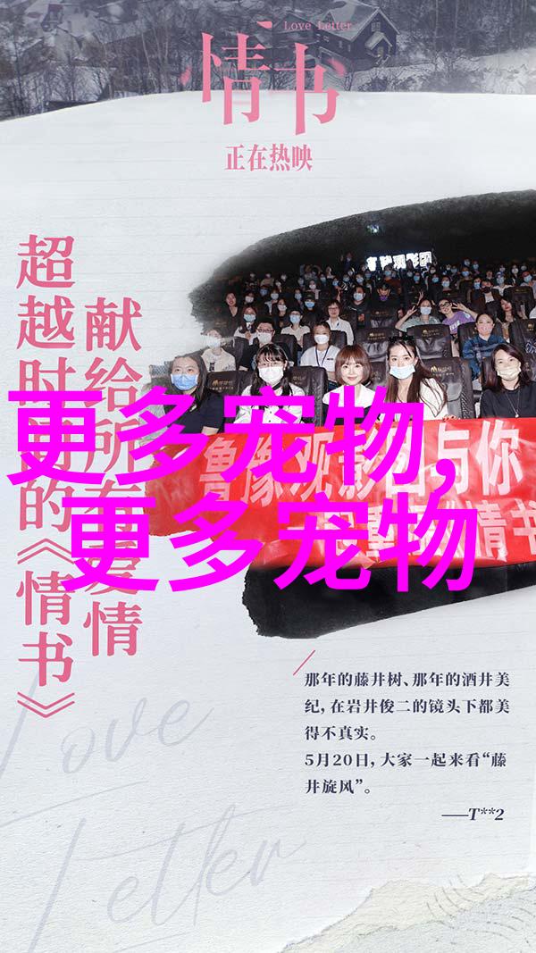 图例图片