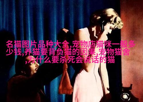 波斯大面包