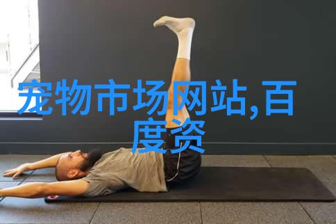 导致狗狗患胃肠炎的原因