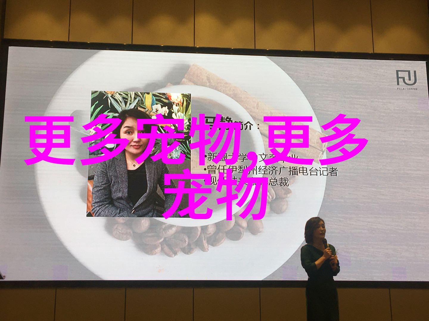 天天嚷嚷着狗聪明,还搞了个智商排行榜,这喵星人怎么能服气