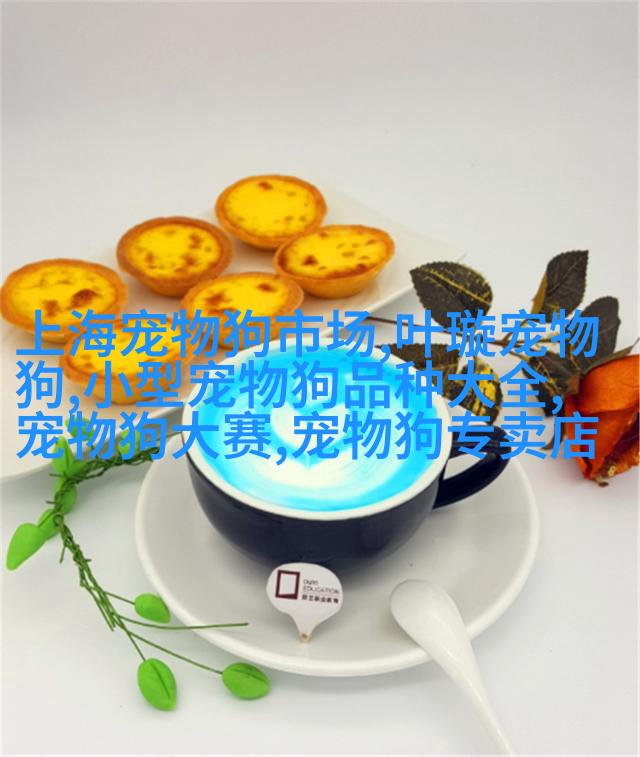 大马列虎