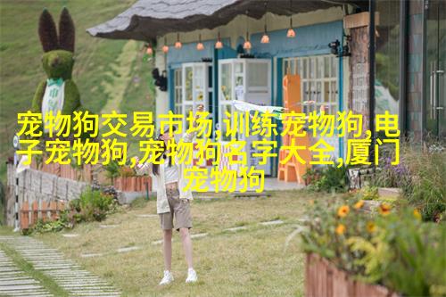 悠闲的大侠