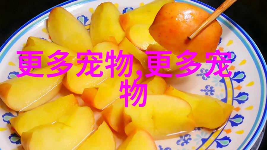 图2: 俄罗斯蓝