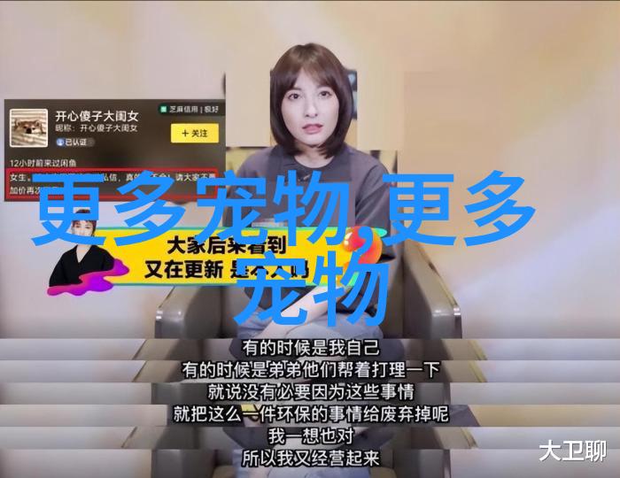 养银龙鱼的好处有哪些?
