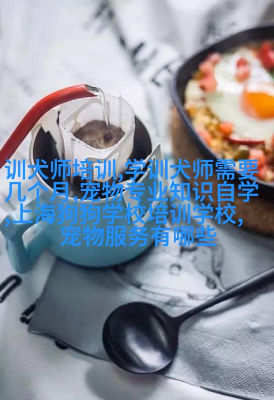 米 娾晚上的追逐游戏