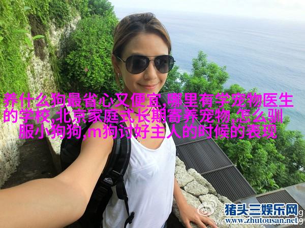 金鱼如何交配什么时候交配