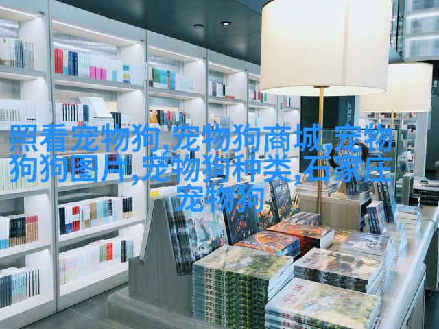 招财猫鱼是热带鱼吗