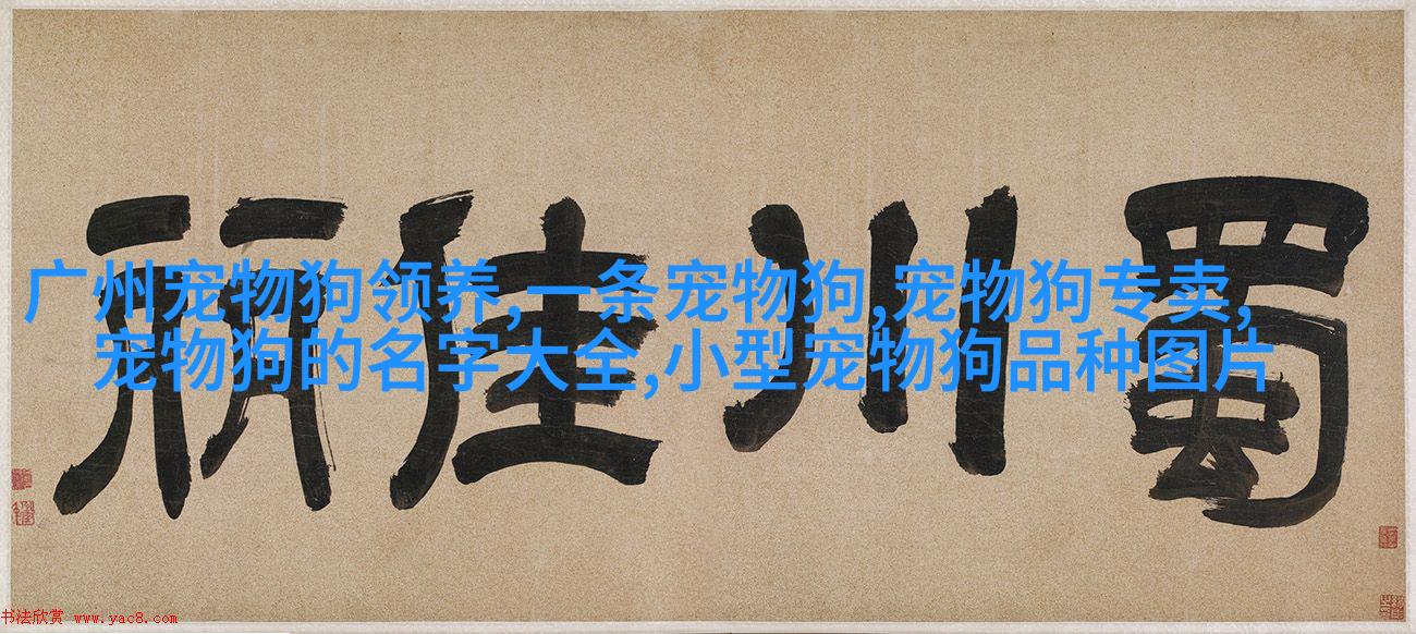 青春期