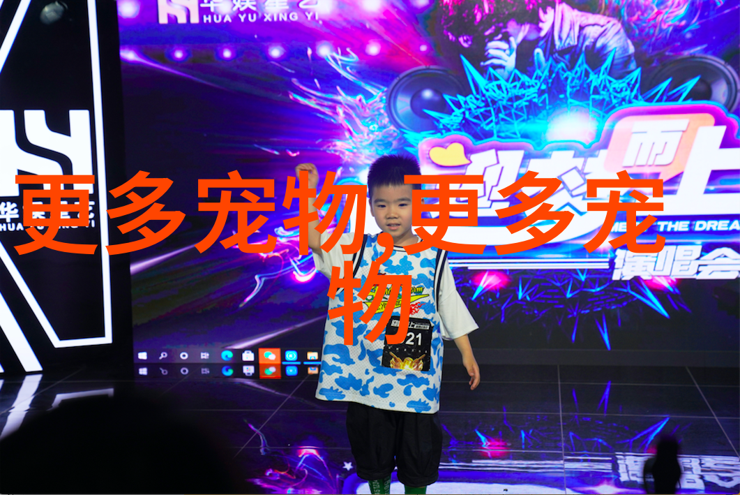 萨摩耶德