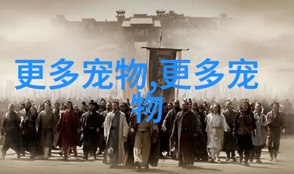 德国牧羊犬