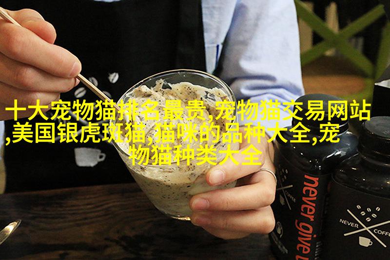 法式斗牛梗