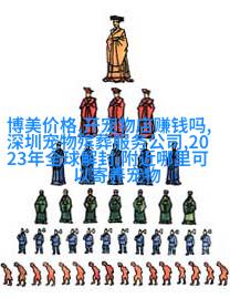 银龙鱼是淡水鱼吗饲养银龙一定要将水PH值保持在6.5到7.5之间