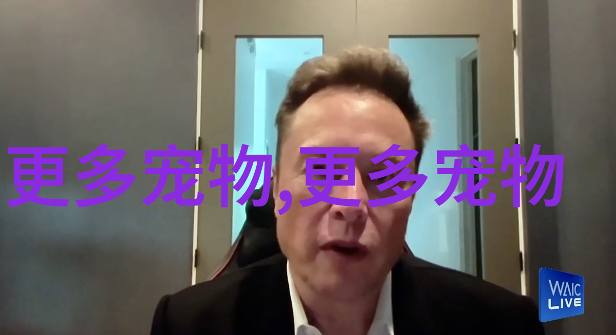 什么热带鱼寿命长,热带的寿命一般在几到十几年之间