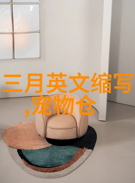 银龙鱼一年长多少