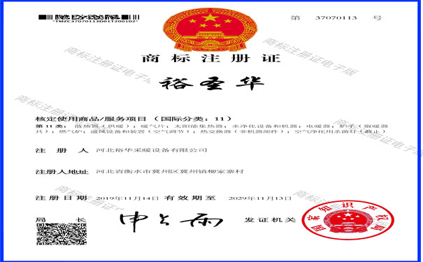 散热器散热片型材_片式散热器_片式散热器生产设备/
